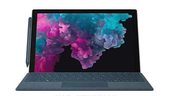 三乡镇从 Mac 切换到 Microsoft Surface